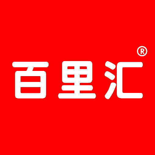 百里汇(龙岗金基吉祥广场店)