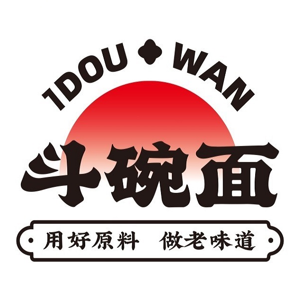 斗碗面(财信店)