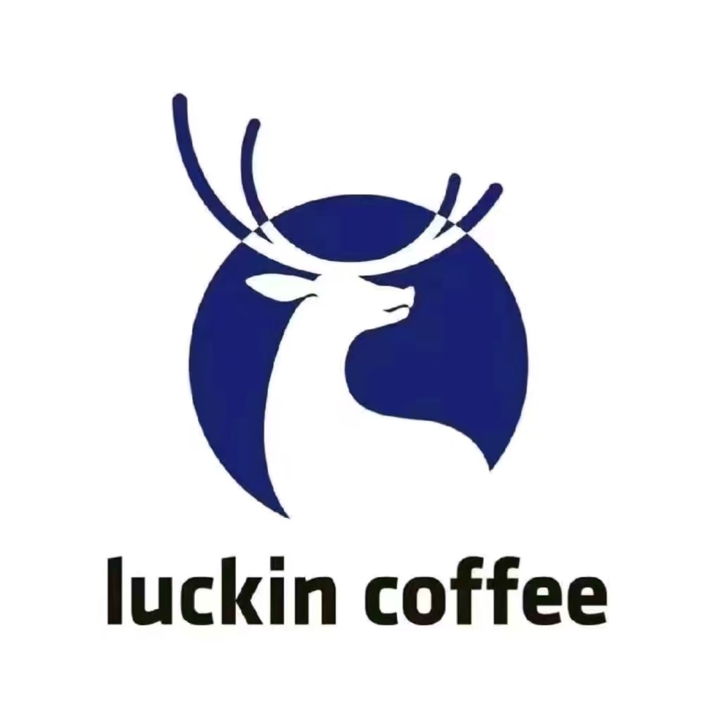 luckincooffee瑞幸咖啡(韶关浈江步行街店)