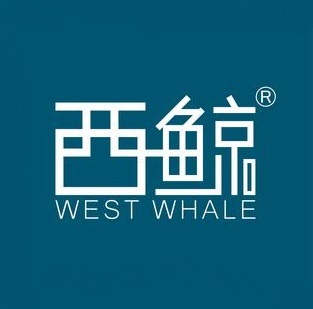 西鲸铁板烧(瑞安吾悦店)