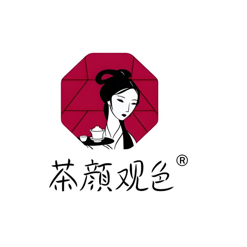 茶颜观色(贵州镇宁店)