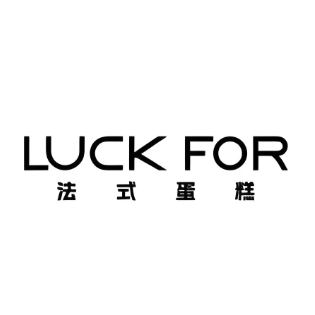 Luck For法式慕斯蛋糕(厦门湖里店)