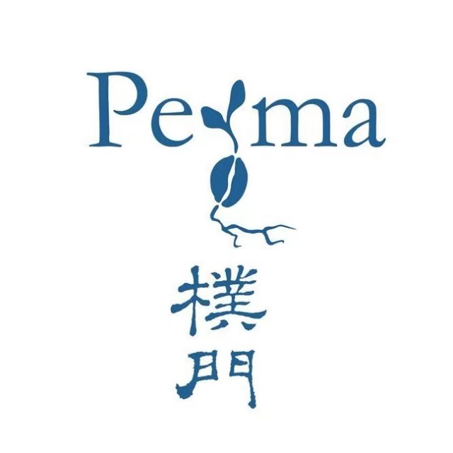 Perma Café樸門(四海店)