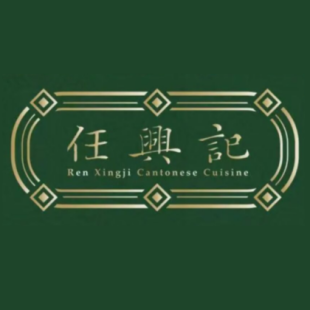 任兴记(定西路店)