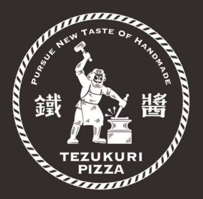 铁酱披萨(大连澳东世纪购物广场店)