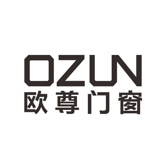 欧尊门窗(格林春天店)
