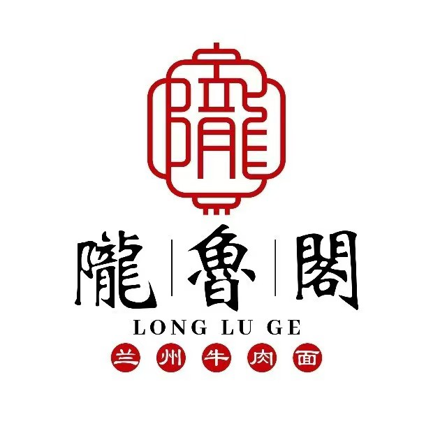 陇鲁阁(万达广场金街店)