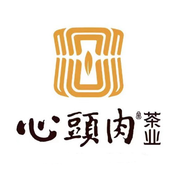心头肉茶业(金象店)