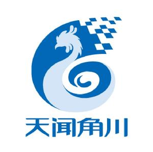 金石天闻角川官方书店(百大购物中心宝龙店)