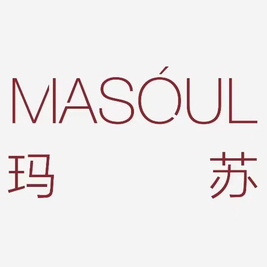 玛苏牛排(久光百货苏州店)