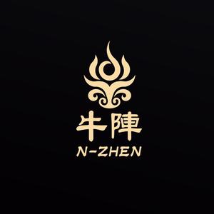 牛阵清真饭店(蒙山大道店)