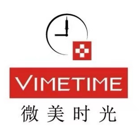 微美时光肌肤管理中心(百晟广场店)