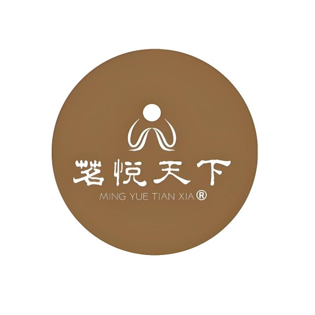 茗悦天下(咸阳店)