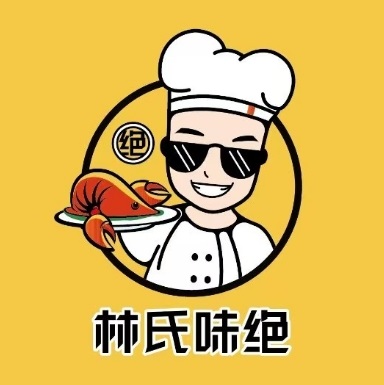 林氏味绝(浦城店)