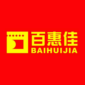 百惠佳超市(G234店)