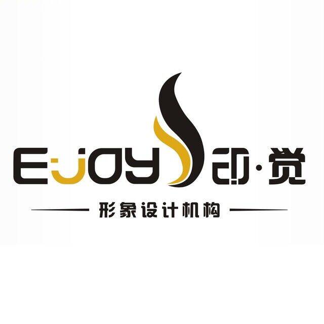 E·JOY印觉烫发染发连锁(中泰店)