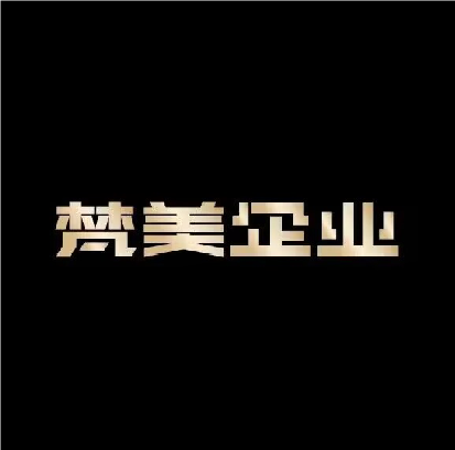 梵美禾悉(万达店)