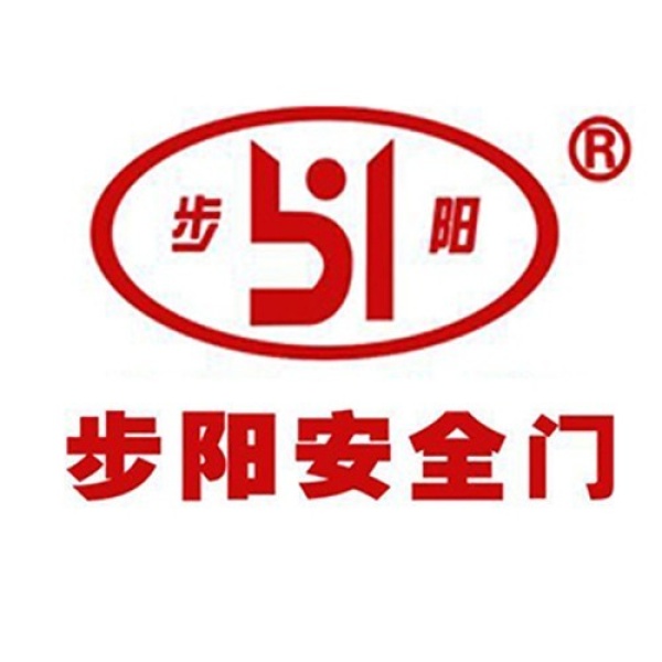 步阳安全门logo图片图片