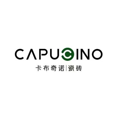 卡布奇诺瓷砖(中国陶瓷城店)