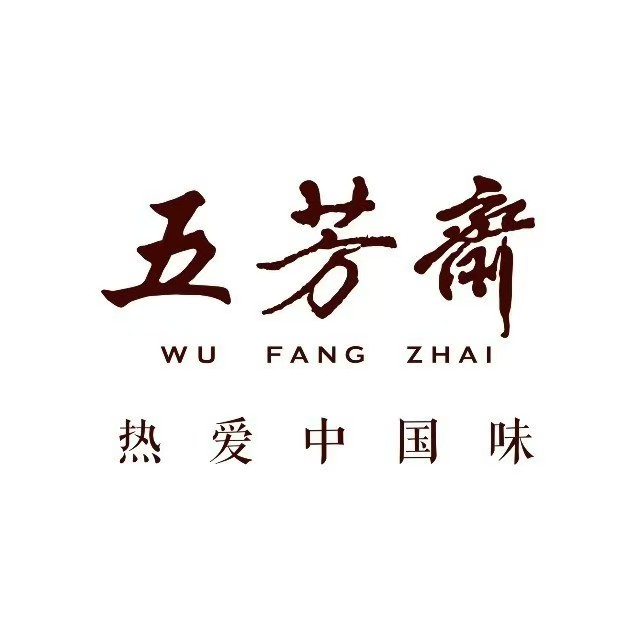 五芳斋(万达广场店)
