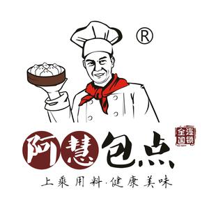 阿慧包点(瑞洋花园店)