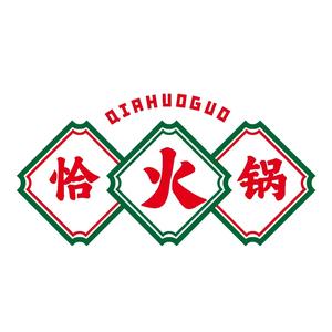 下班恰火锅(大新店)