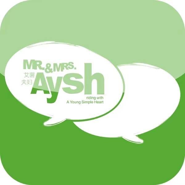 艾薯夫妇Aysh(壹方城店)