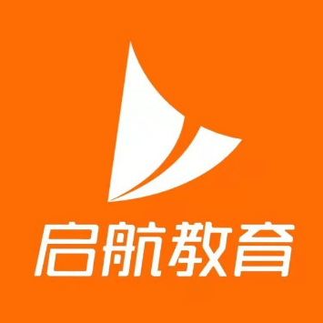 启航公考(东风电子城店)