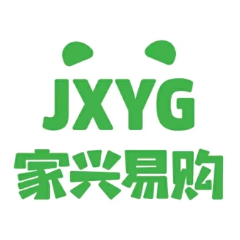 家兴易购(富强大街店)