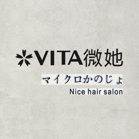 VITA(富康财富中心店)