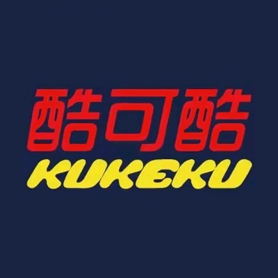 酷可酷玩玩乐园(东汇城店)