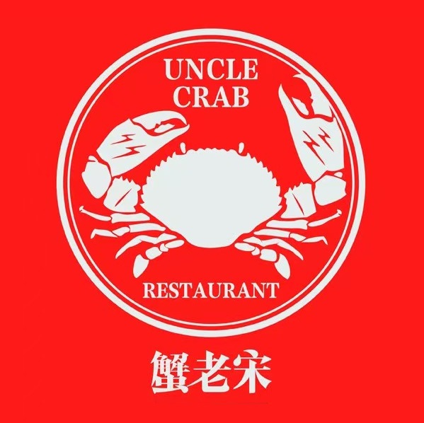 蟹老宋想过(方庄店)