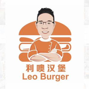 Leo利噢汉堡(江夏桥东店)