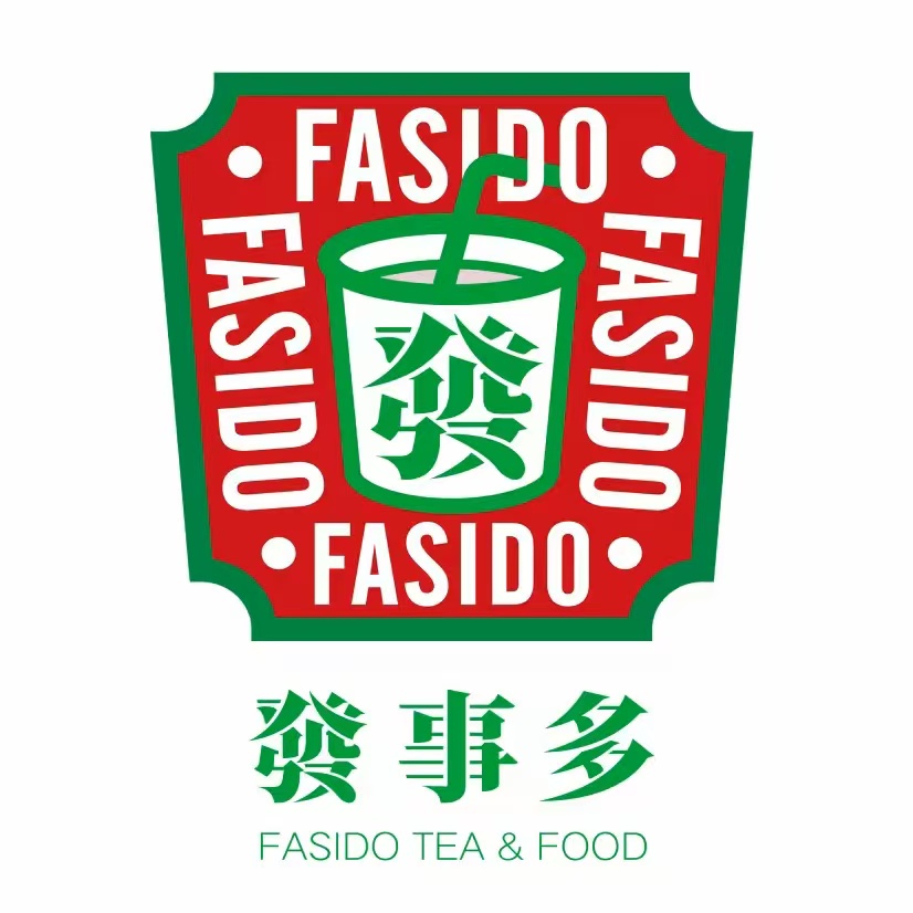 發事多金牌茶餐厅(吉大千帆店)
