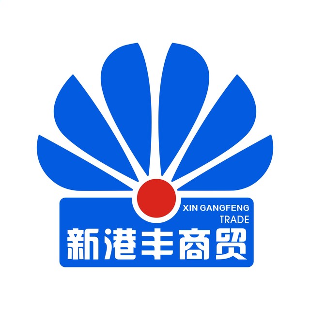 港丰购物广场(梅录店)