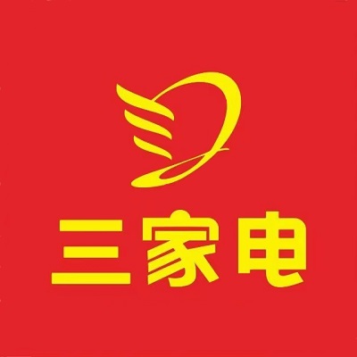 三家电(鄢陵店)