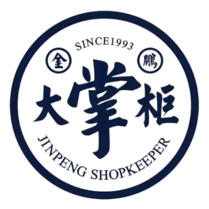 金鹏大张伟(金鹏广场店)