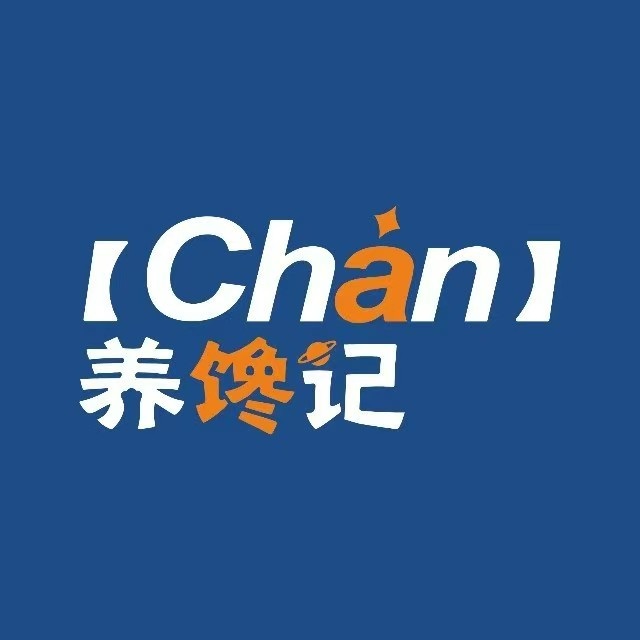 养馋记(金华万达店)