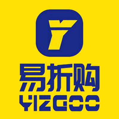 易折购折扣仓(兴华街店)