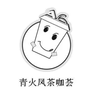 茶咖荟(体育北路店)