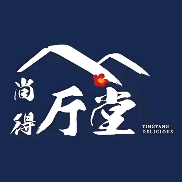 尚得厅堂(新华街店)