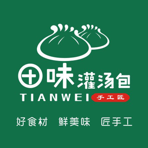 田味灌汤包(人民店)