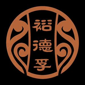 裕德孚老北京涮羊肉(东直门店)