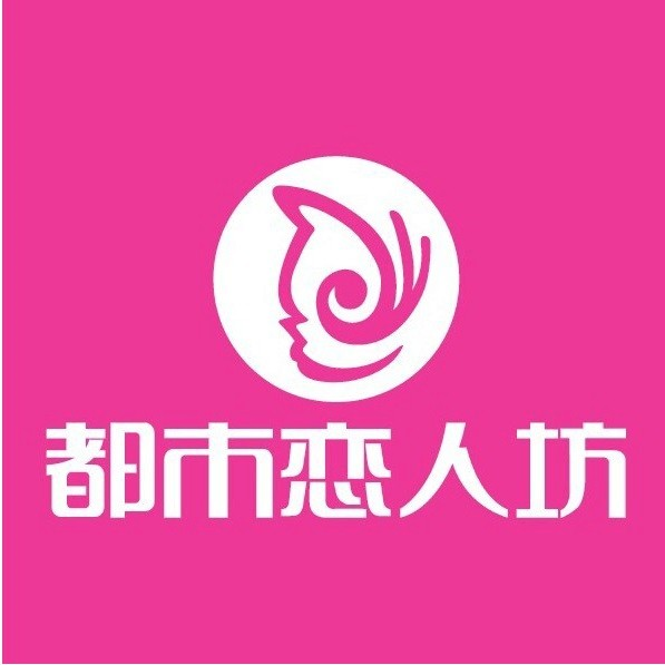 河南省信阳市息县东岳都市恋人坊(X001店)