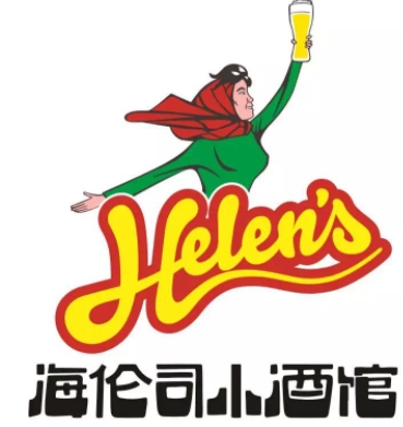 Heolen海伦司(上饶名星广场店)