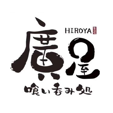 广屋(上海商城店)