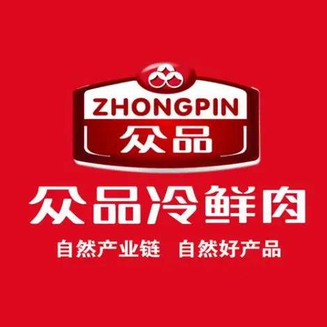 众品冷鲜肉(府君庙街店)