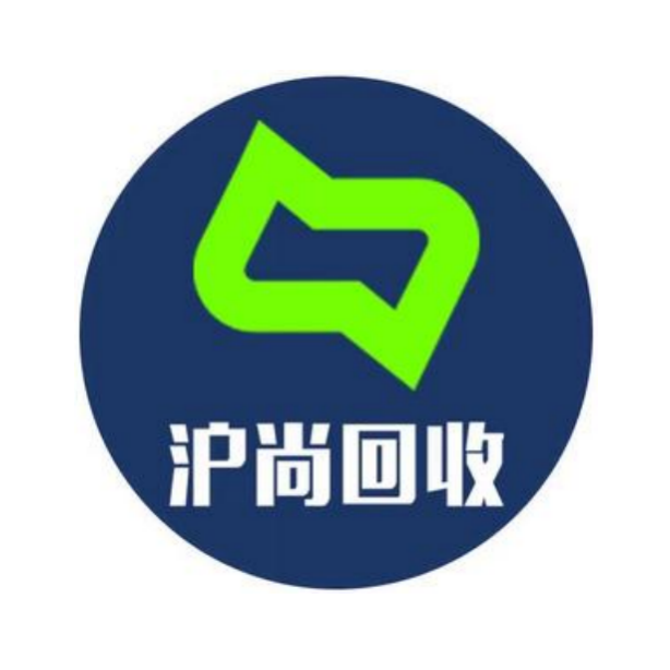 裆沪尚蛳回收(文明东街店)