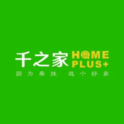千之家房产(喜园店)