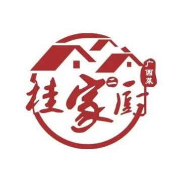 桂家厨(吾悦广场店)